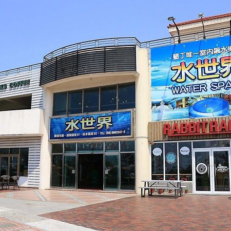 Water Space Inn Kenting Eksteriør bilde